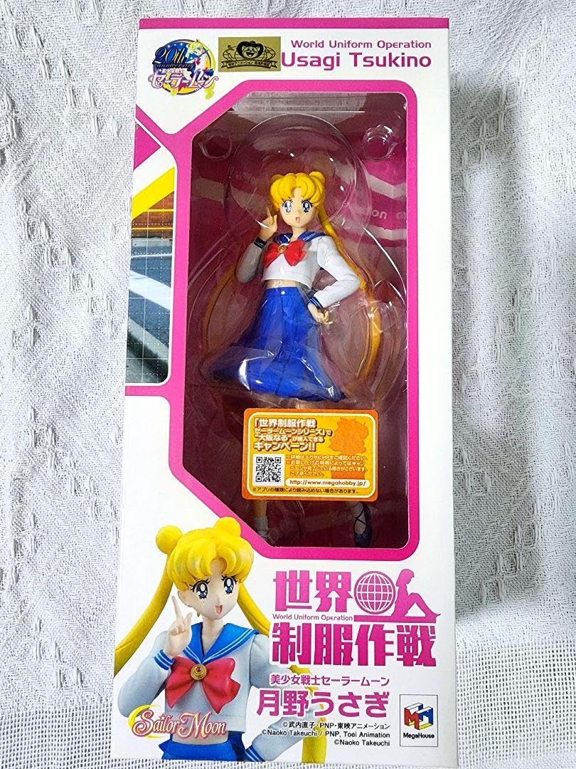 Amazon.co.jp: 世界制服作戦 美少女戦士セーラームーン 月野うさぎ 110 
