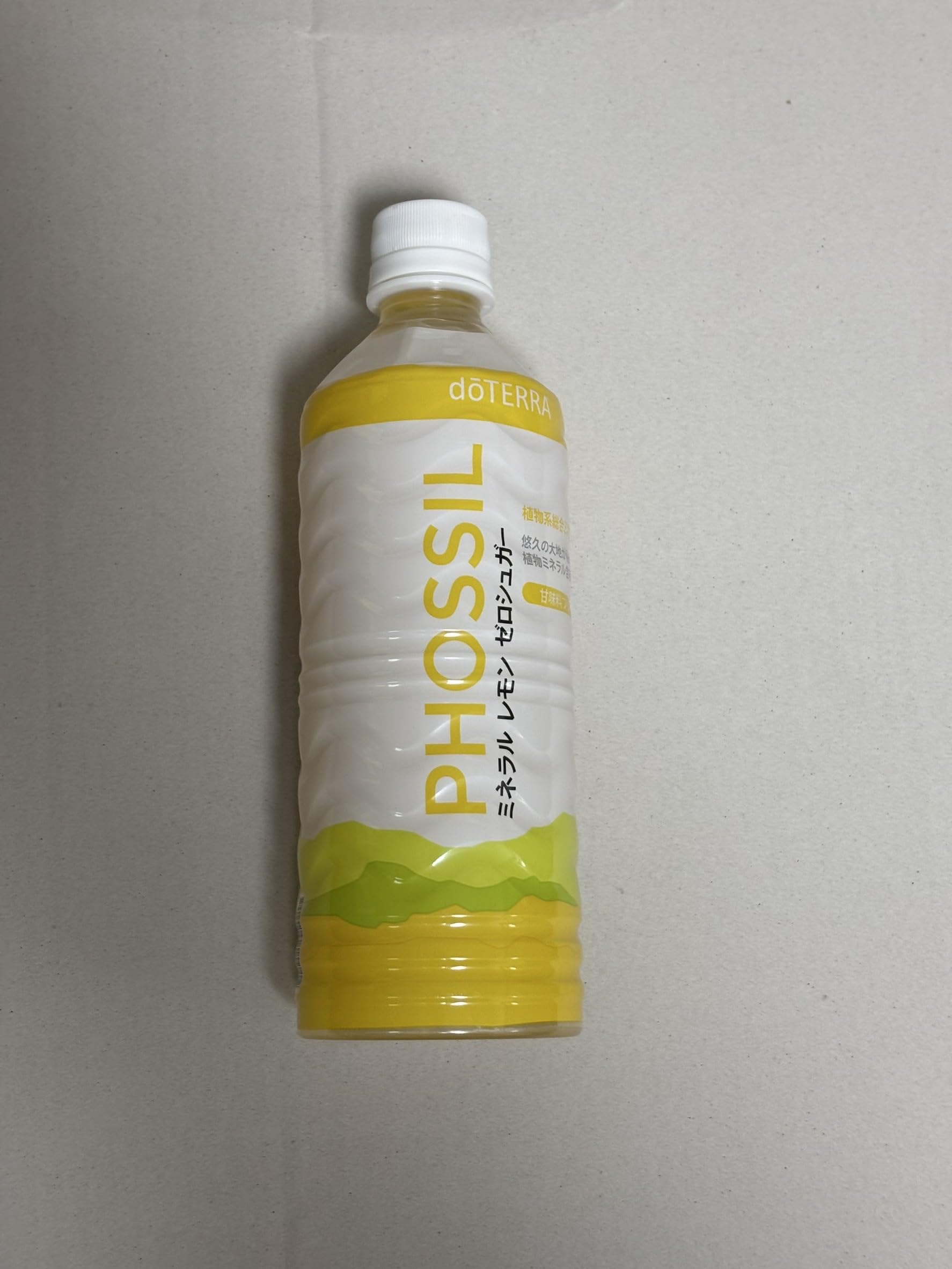 Amazon | PHOSSIL ミネラル レモン ゼロシュガー | ノーブランド