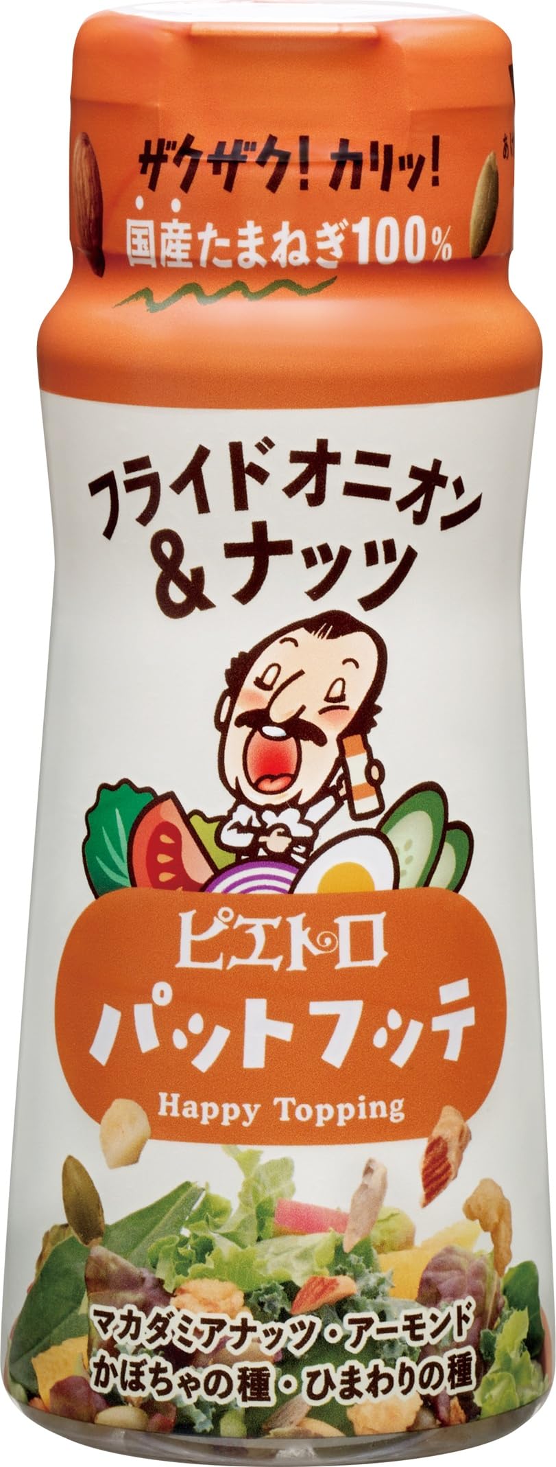 ピエトロ パットフッテ フライドオニオン＆ナッツ 70g ×3個
