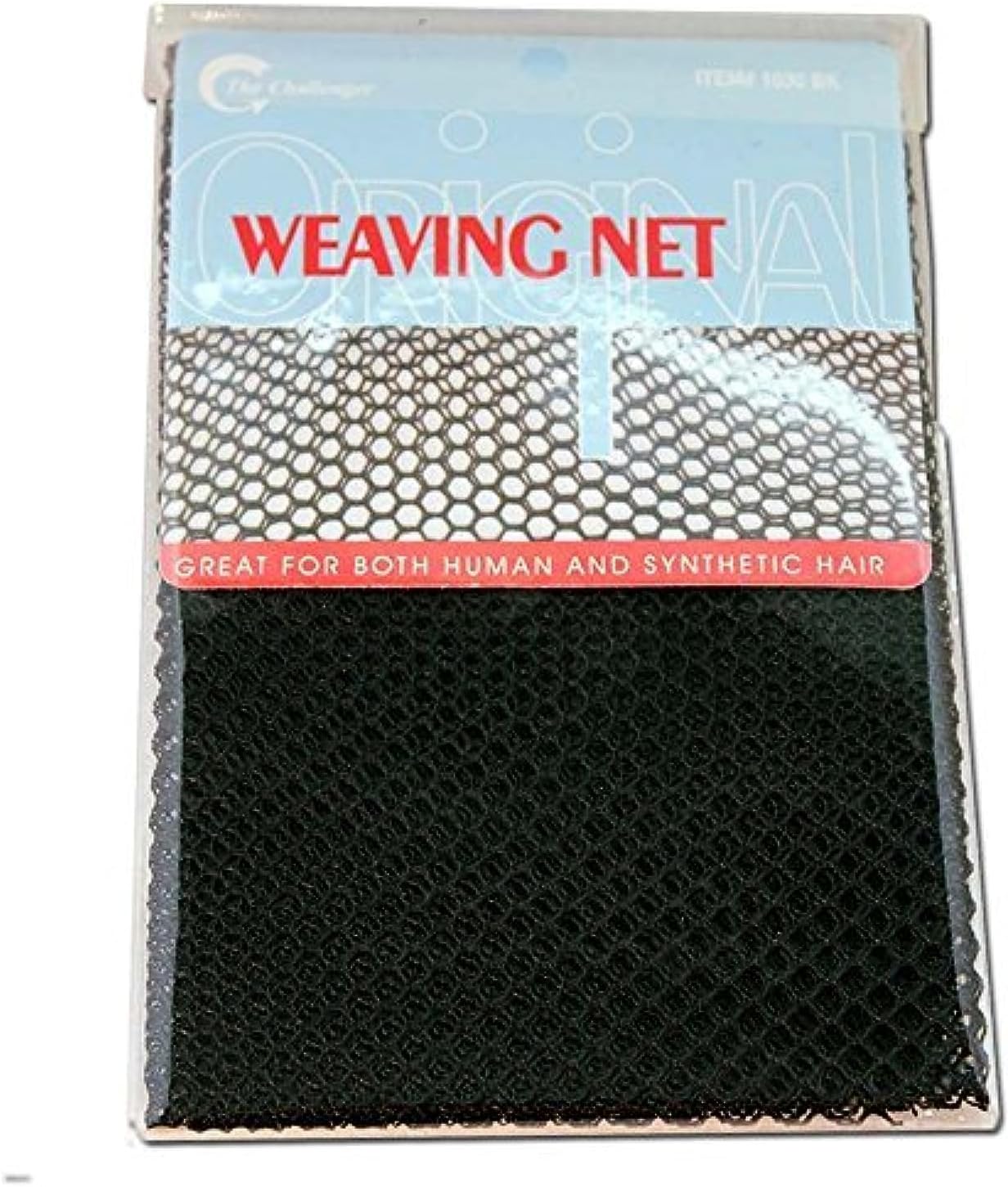 The Challenger (3 Pack) Weaving Net #1030BK Black