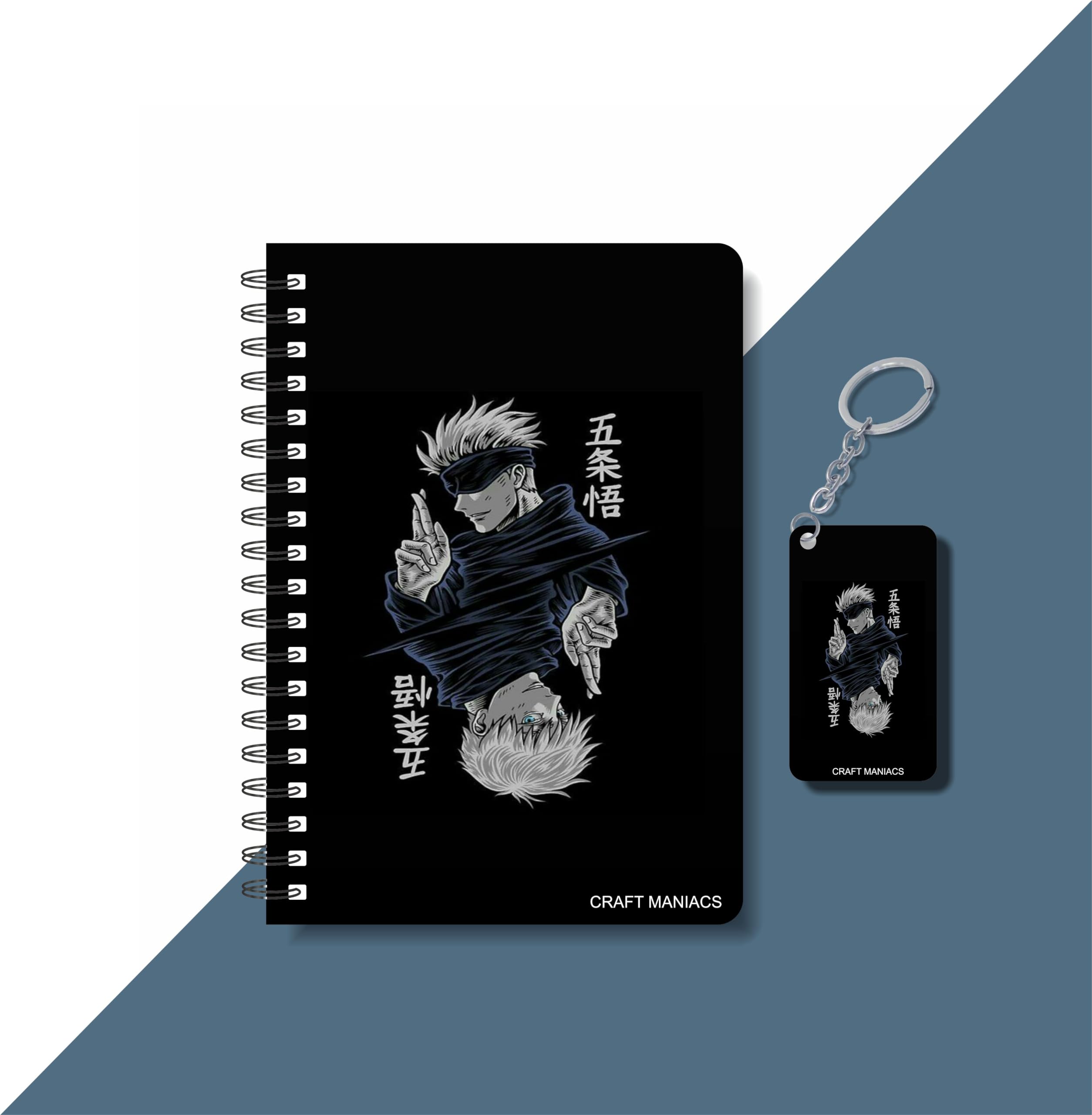CRAFT MANIACS JUJUTSU KAISEN GOJO SATURO BLACK BOX ART PRINTED A5 160 RULED PAGES NOTEBOOK & FREE KEYCHAIN BEST GIFT FOR ANIME LOVERS