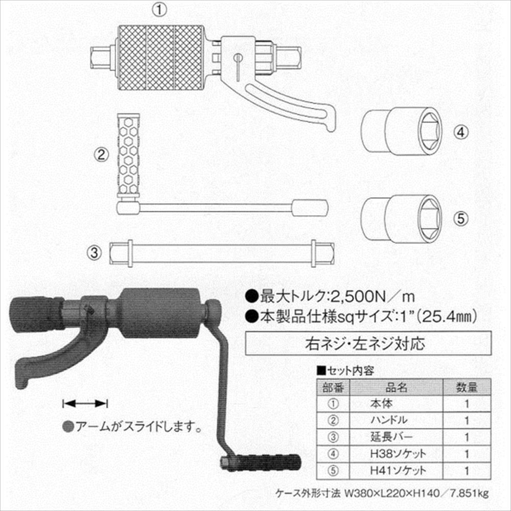 Amazon | 江東産業 倍力レンチ IPW-300 | パイプレンチ Amazon | 江東産業 倍力レンチ IPW-300 | パイプレンチ