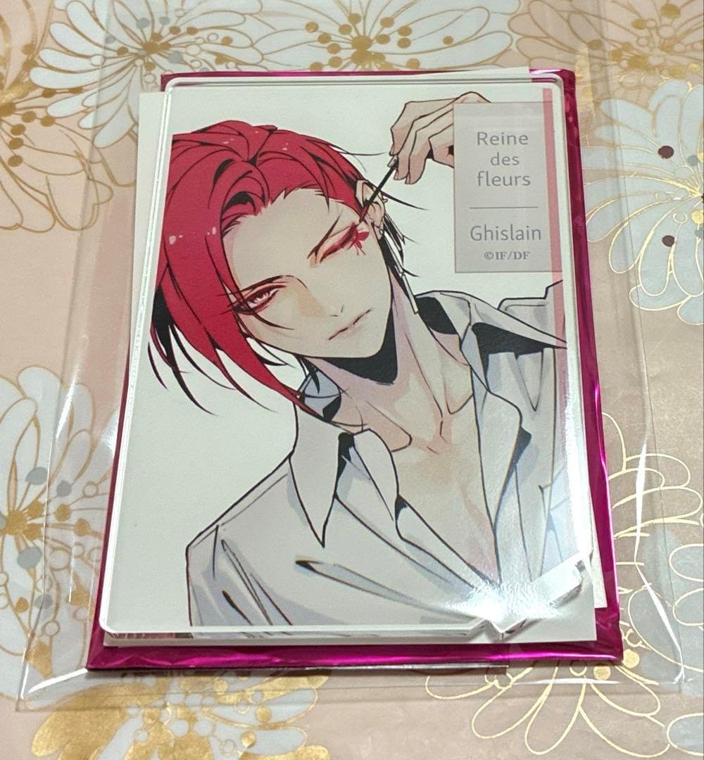 オトメイト ギスラン アクリルスタンド AAS レンドフルール オトスト