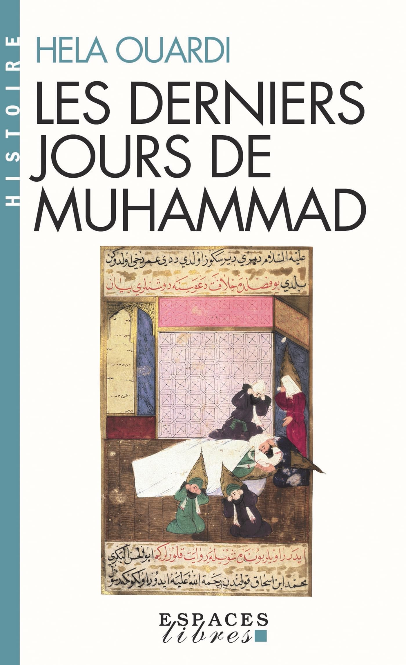 Les Derniers Jours de Muhammad (A.M. SPI.VIV.P)
