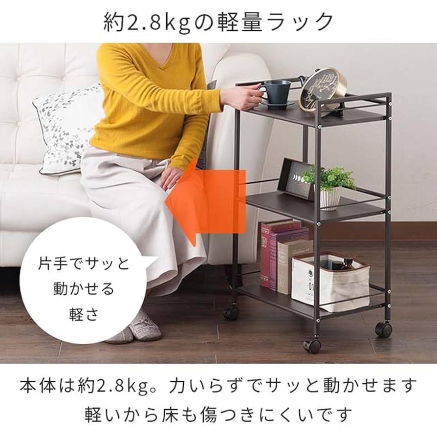 Amazon.co.jp: ドウシシャ カラーボックスサイズで使いやすく