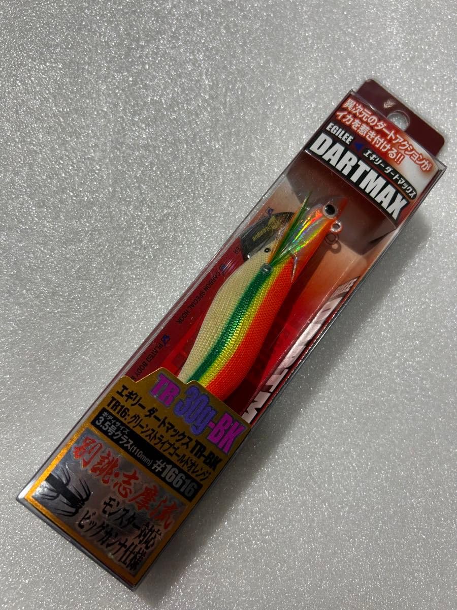 Amazon.co.jp: ダートマックス TR 30g ティップラン エギ グリーン 