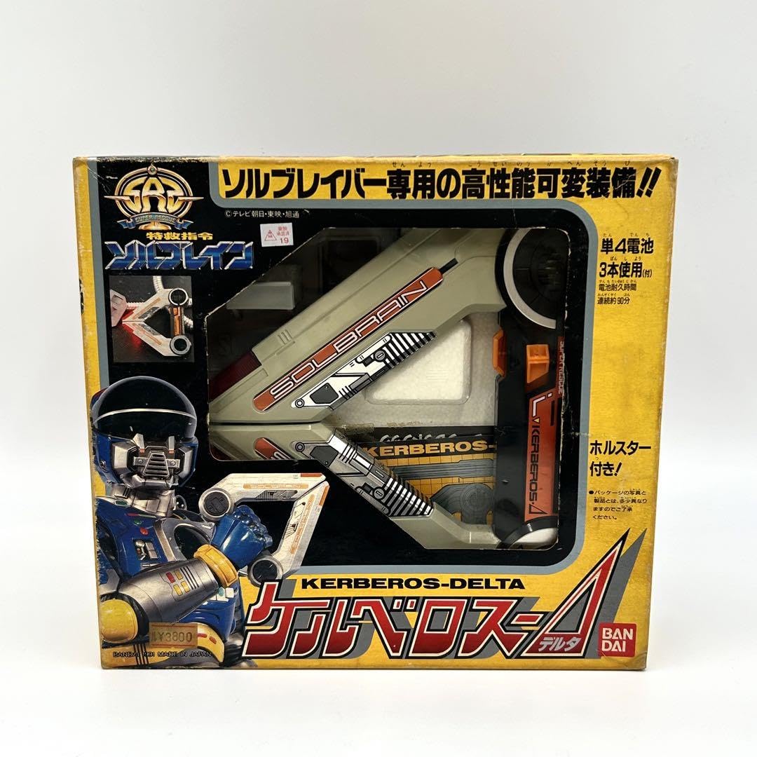 Amazon.co.jp: 特救指令ソルブレイン ケルベロス-Δ デルタ
