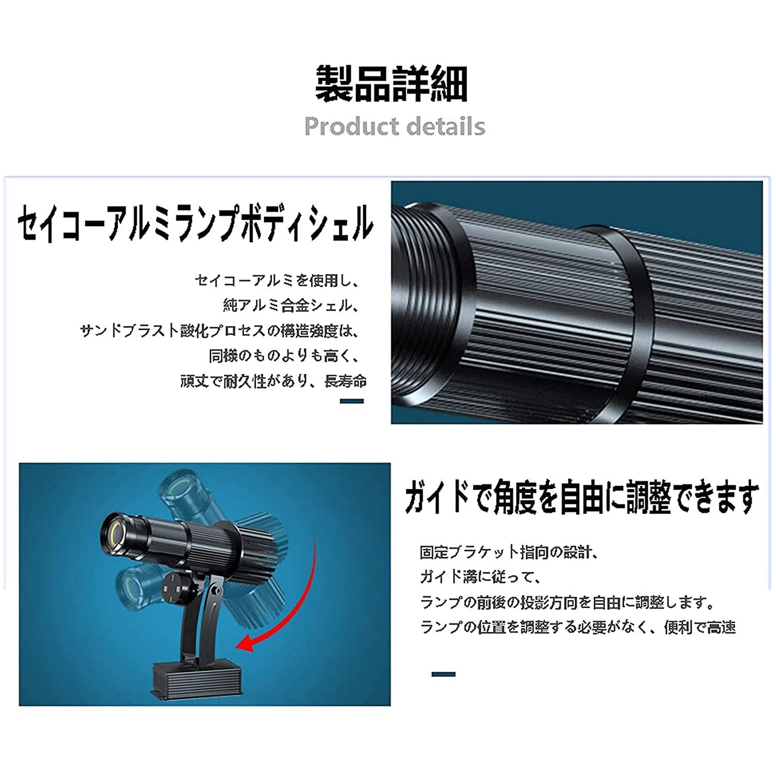 Amazon.co.jp: 広告ロゴLEDプロジェクター 35W、リモートロゴ回転