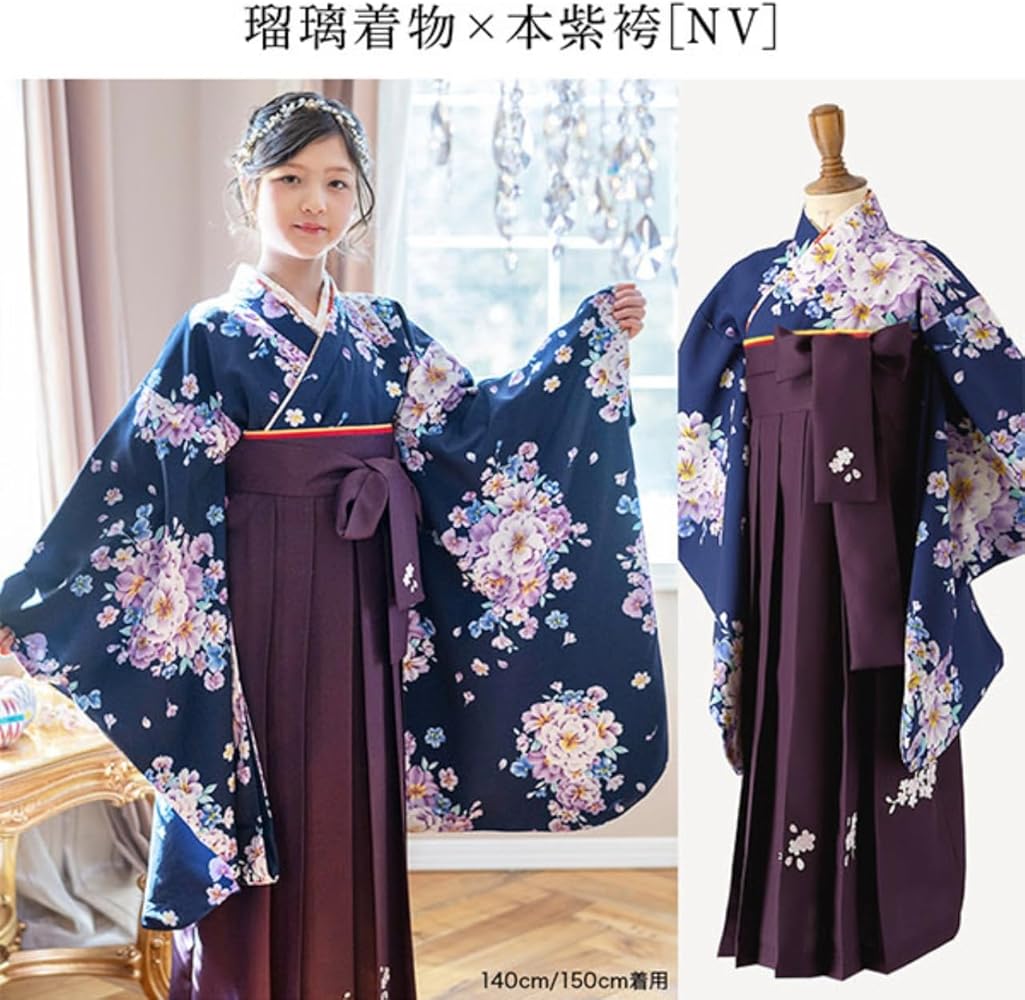 キャサリンコテージ　袴　 着物 七五三 女の子　卒園　卒業　110 ピンク キャサリンコテージ 袴 着物 七五三 女の子 卒園 卒業 110 ピンク