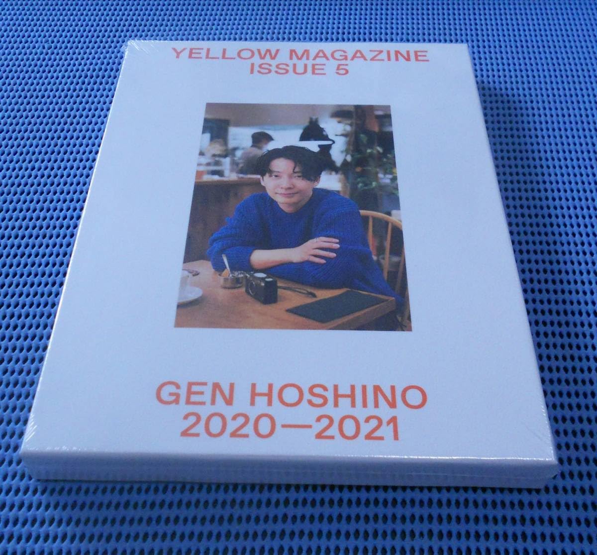 Amazon.co.jp: 星野源 YELLOW MAGAZINE ISSUE 5 GEN HOSHINO 2020-2021