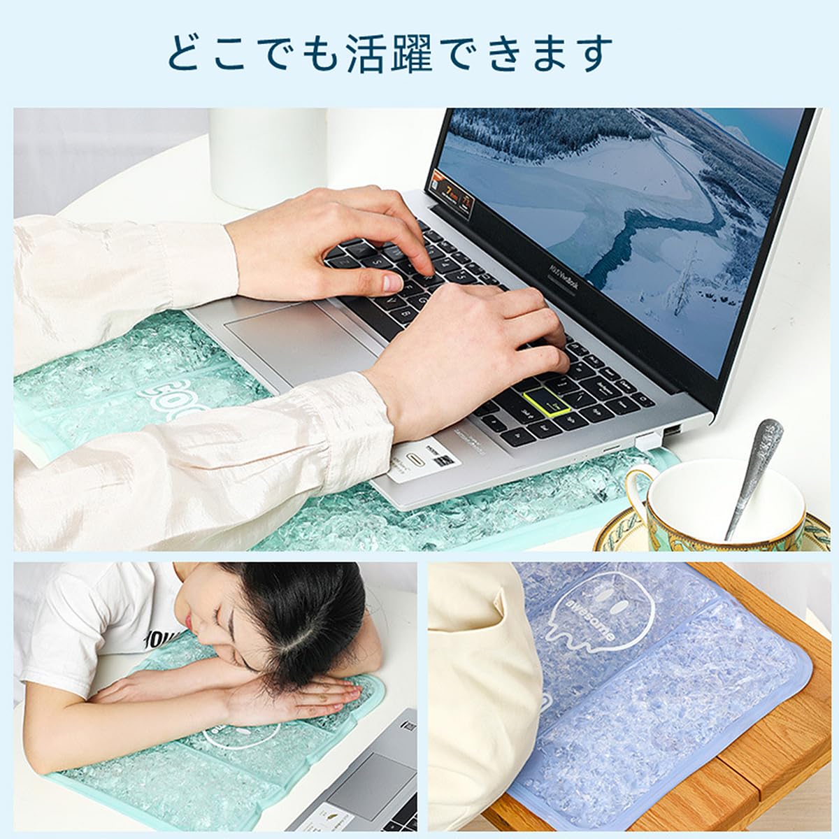 Amazon.co.jp: 冷却マット 冷感ジェルマット ひんやりマット 冷却