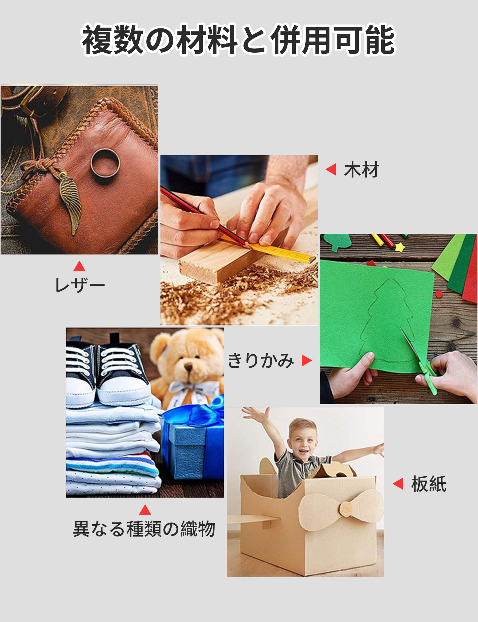 オリジナル　刺しゅう　アイロン接着タイプ３枚 楽天市場】【メール不可】【メーカー純正品】ブラザー ミシン