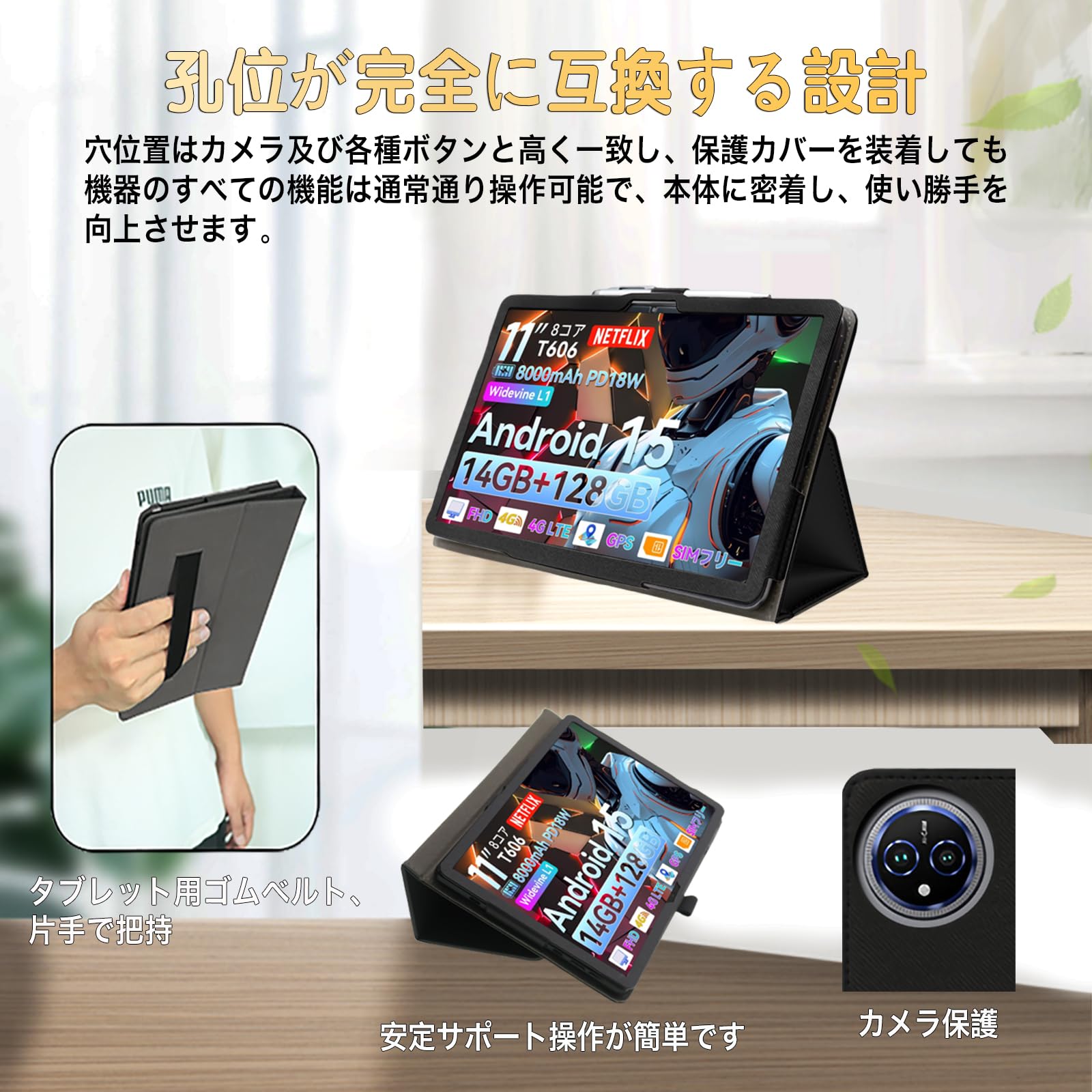 Amazon.co.jp: HEFENGKU Headwolf タブレットケース 11インチ For