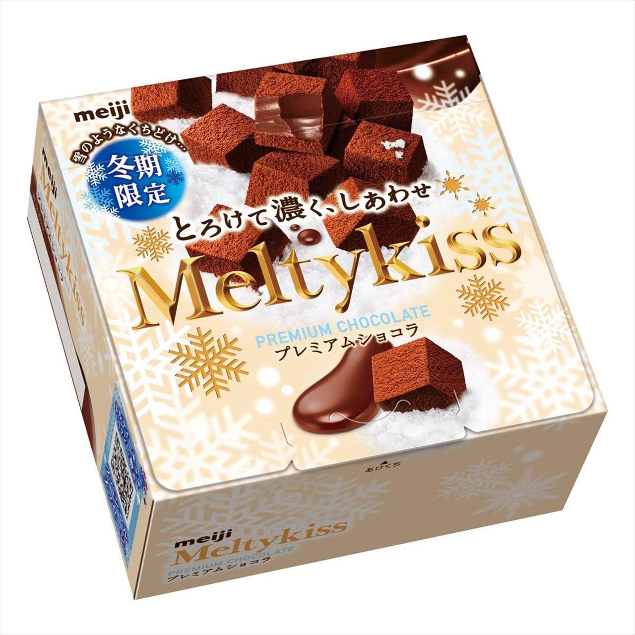 MeijiMelty kiss Chocolate Premium Chocolat flavor Japan Dagashi