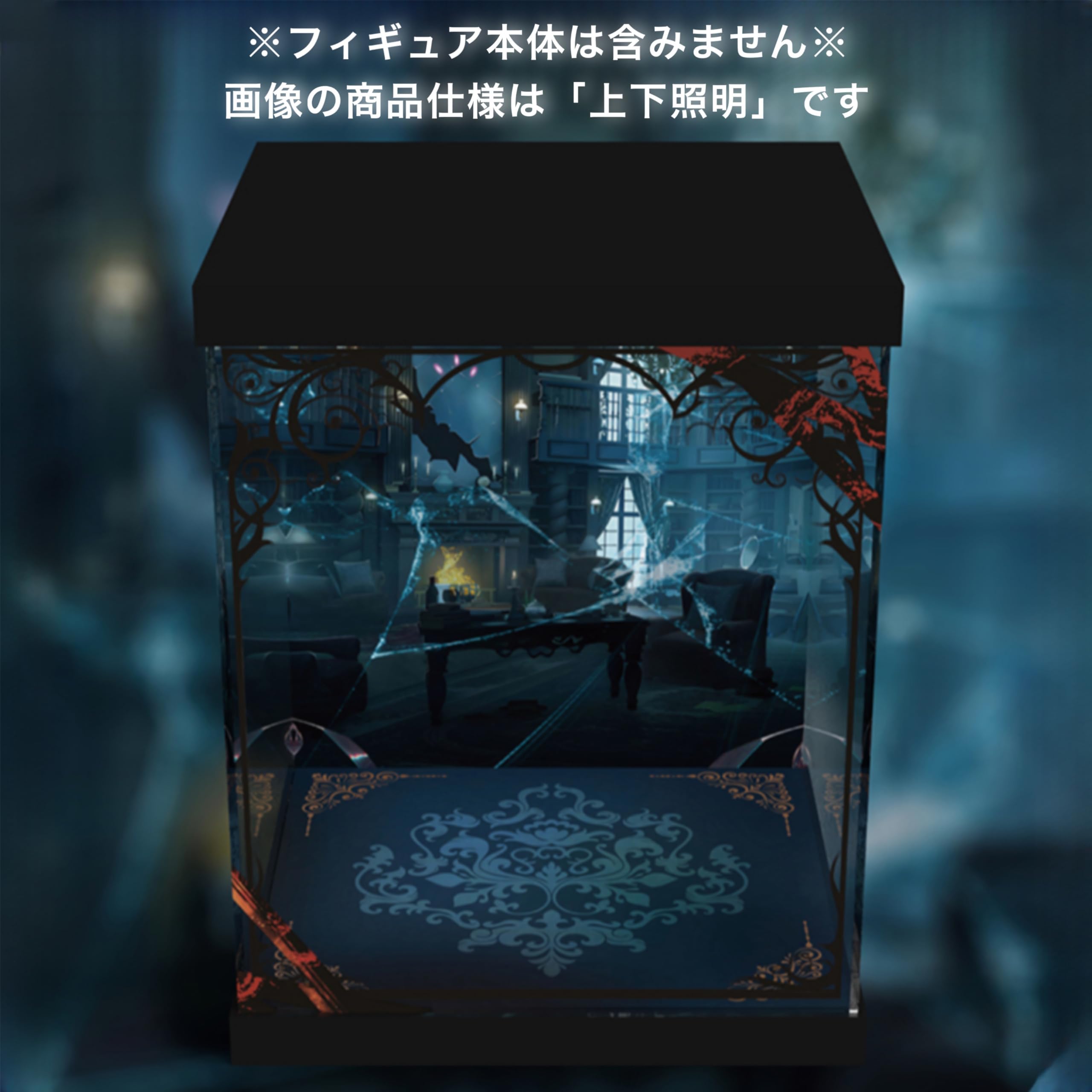 Amazon.co.jp: HORROR美少女 貞子 1/7 コトブキヤ 専用 フィギュア
