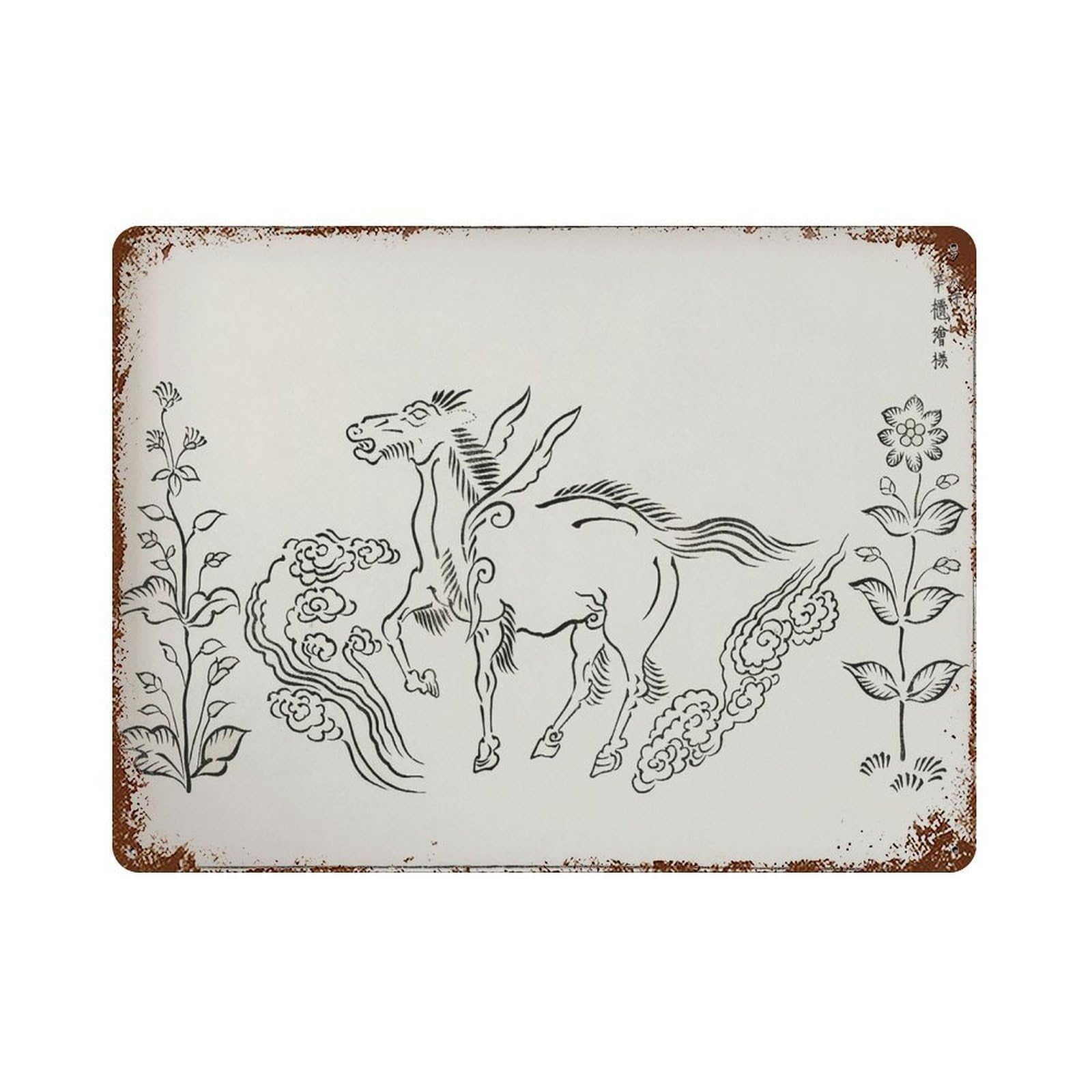 xiaoxiaoshen Japanese Horse Taguchi Tomoki, Oriental Decor Wall Decor Art Metal Tin Poster Modern Home Decor Art Home Bar Shop Decorations Vintage Sign 30x40cm