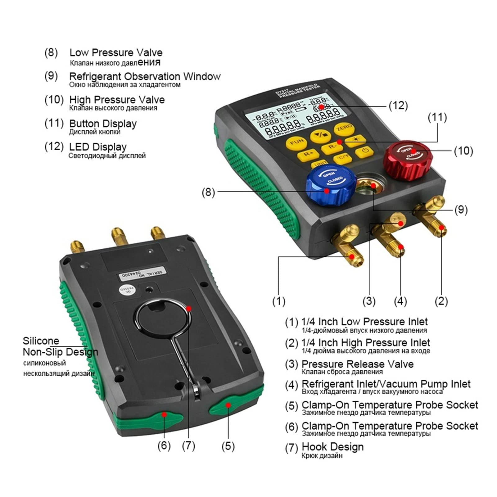 Cyfrowy miernik kolektora, Digital Pressure Gauge Refrigeration Vacuum Manifold Tester Meter Hvac. Temperature For Car Repair(DY517A)