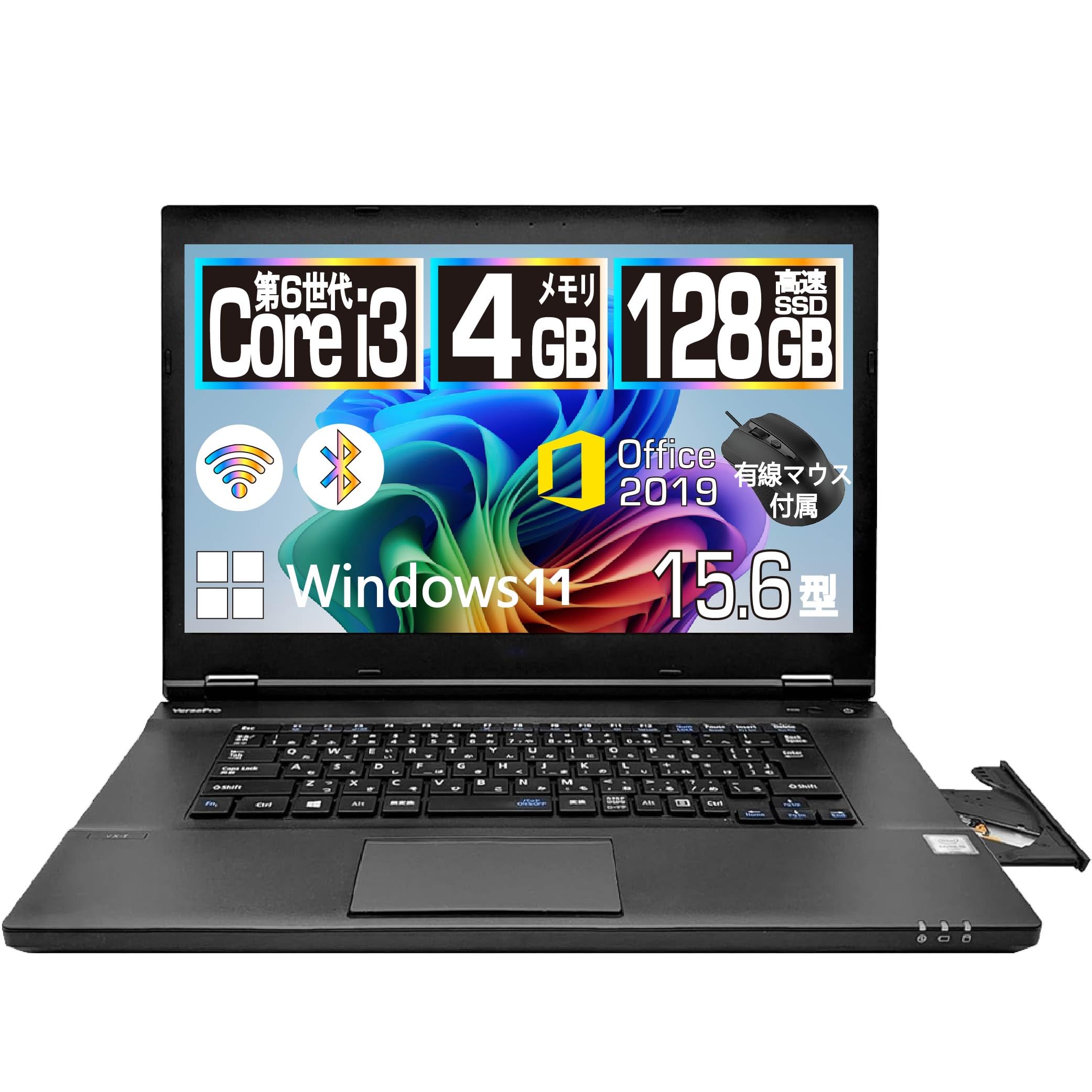 Amazon.co.jp: 【整備済み品】ノートパソコン N E C VK23 シリーズ 第6