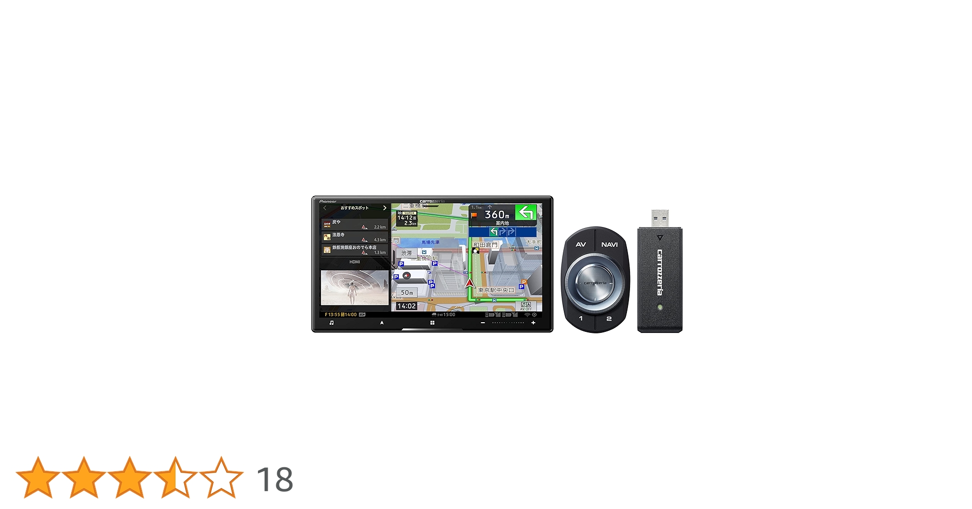 パイオニア サイバーナビ AVIC-CZ912-2-DC サイバーナビ AVIC-CZ912IV パイオニア カーナビ カロッツェリア