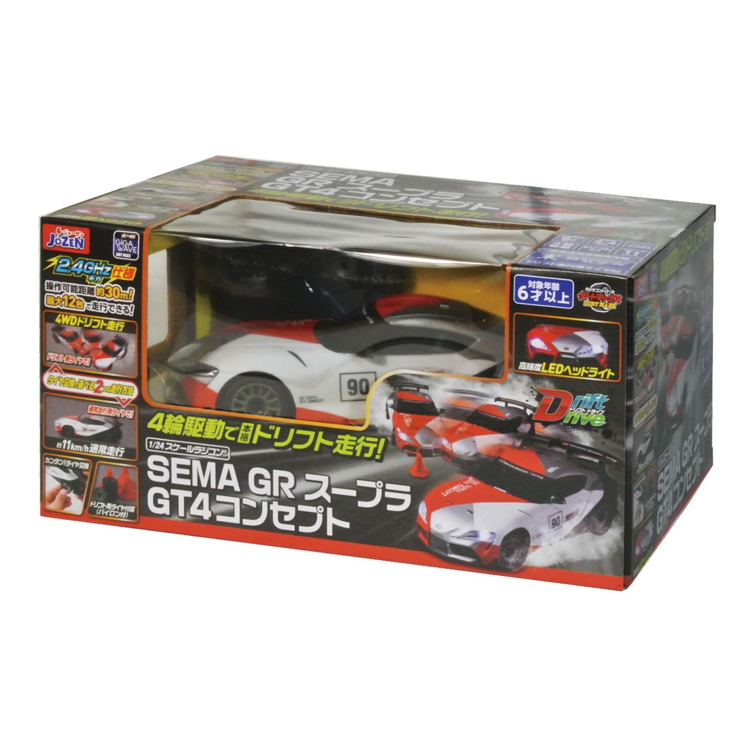 Amazon.co.jp: ジョーゼン(Jozen) ドリフトドライブ 1/24 SEMA GR