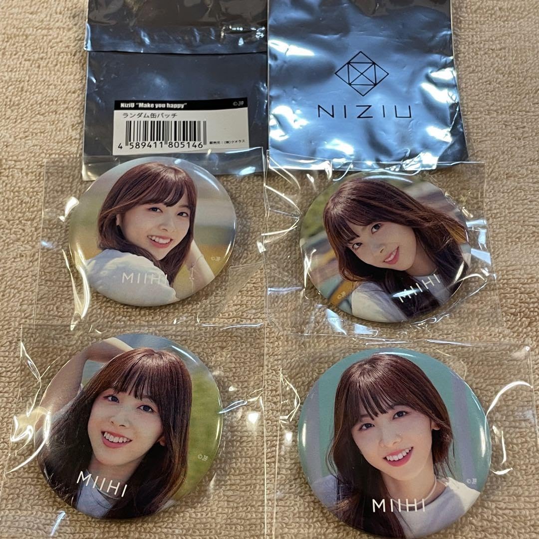Amazon.co.jp: NiziU Make you happy ランダム缶バッチ MIIHI ミイヒ