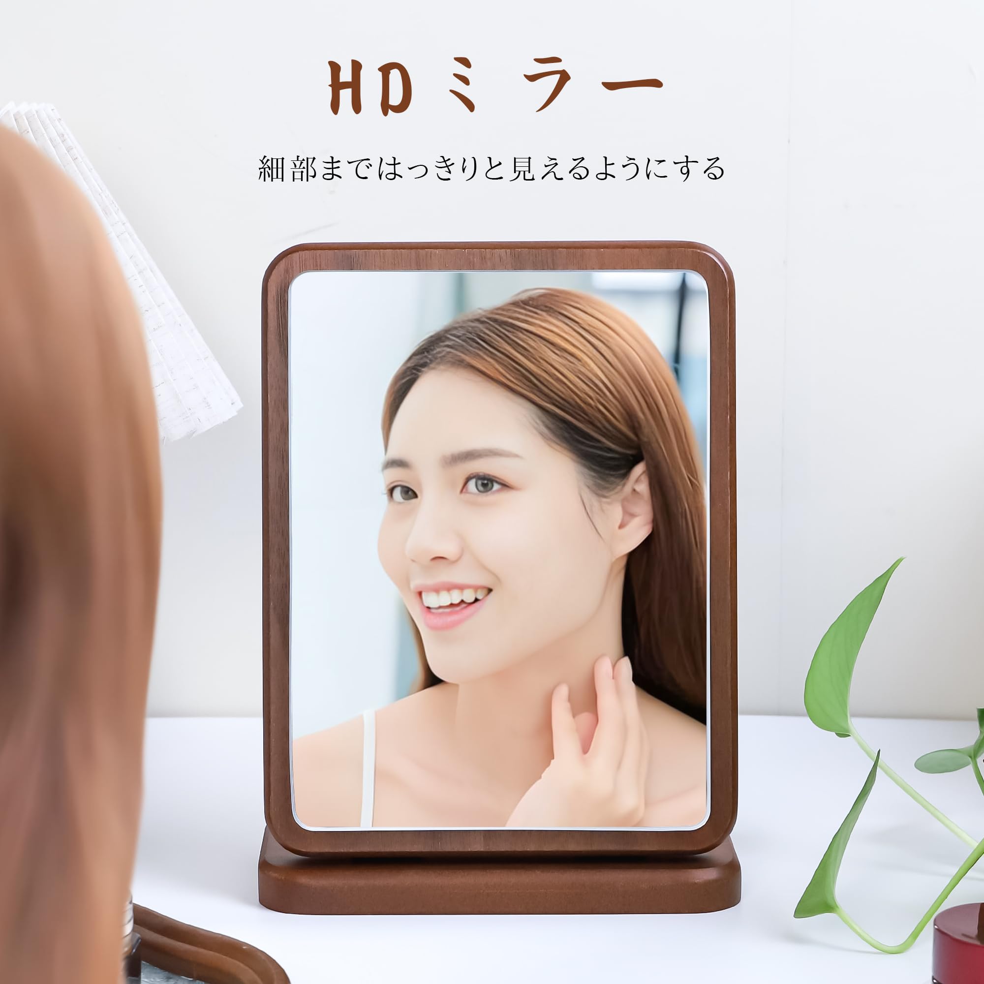 ブラウン木製スタンドミラー　6/16まで！ Amazon.co.jp: Browgrow 卓上ミラー 木製 化粧鏡 ウッドスタンドミラー
