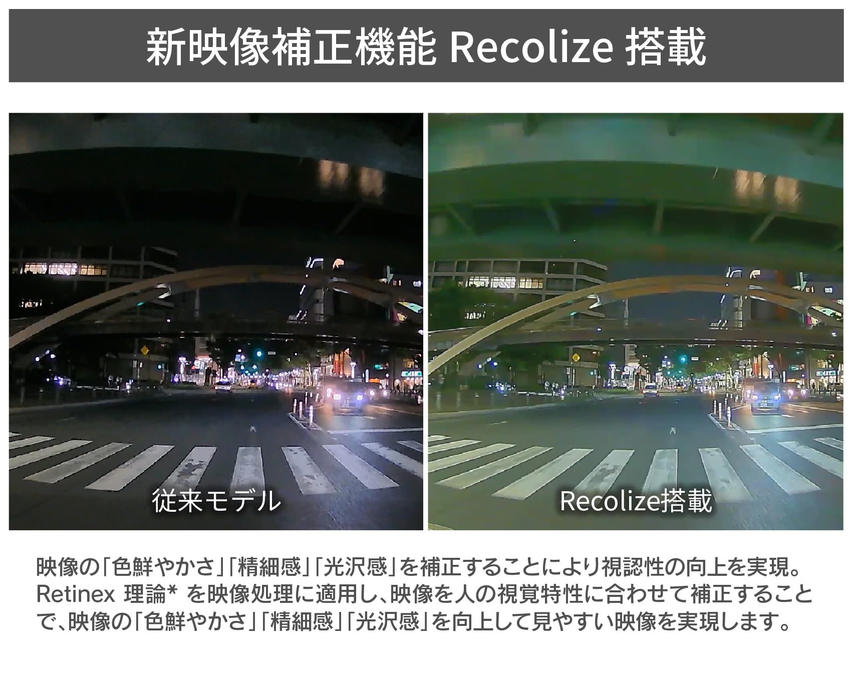 Amazon.co.jp: コムテック 車用 ドライブレコーダー 前後2カメラ 