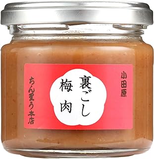 CHINRIU Cold-pressed, All Natural White Umeboshi Plum Seasoning Paste for Salad Dressing or as Condiment, 4.2oz (Vegan, Allergen- & Additive-free, no MSG)
