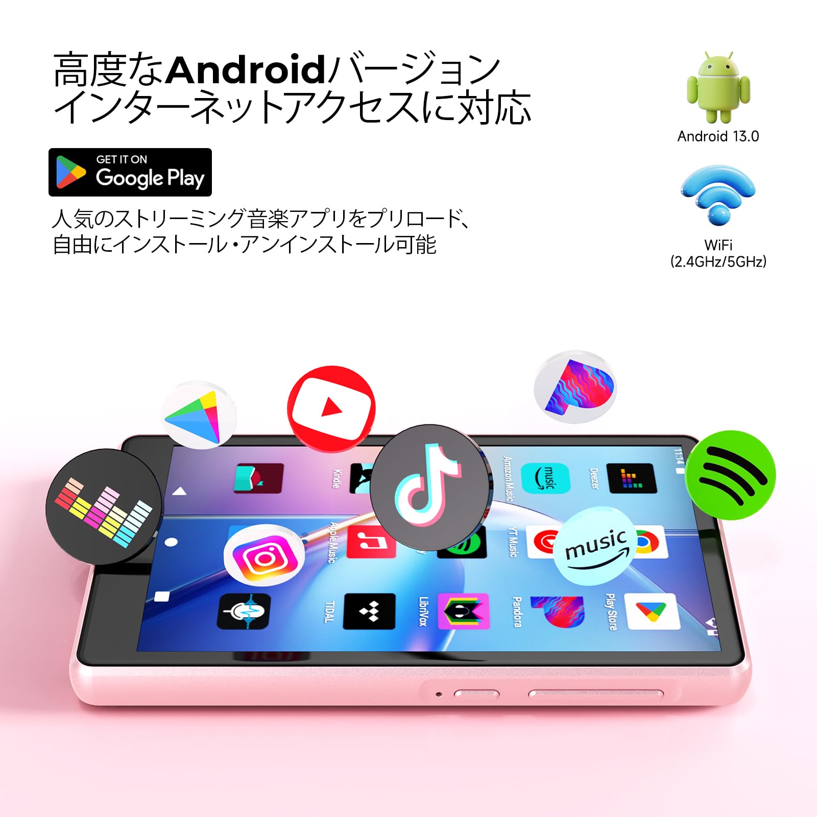 Amazon.co.jp: 160GB MP3プレーヤー WiFi Bluetooth 搭載 4.5インチ