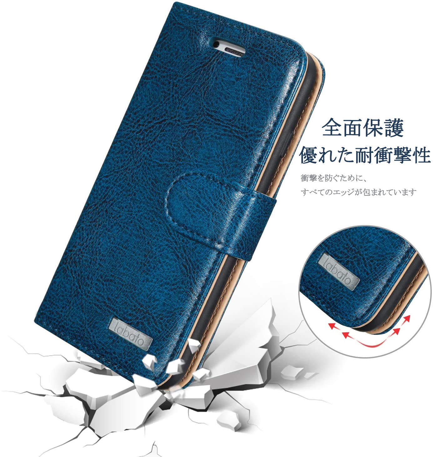 Amazon.co.jp: Labato ケース : 家電＆カメラ