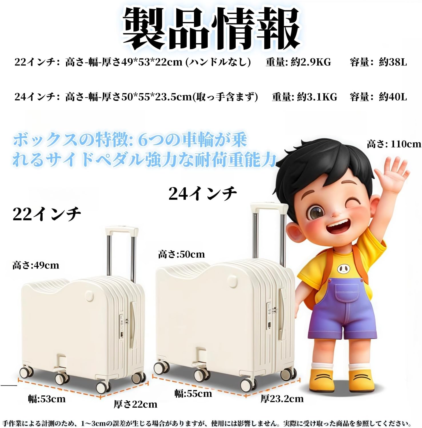 Amazon | Stokke ストッケ スーツケース 子供用 【本体+バッグ セット 