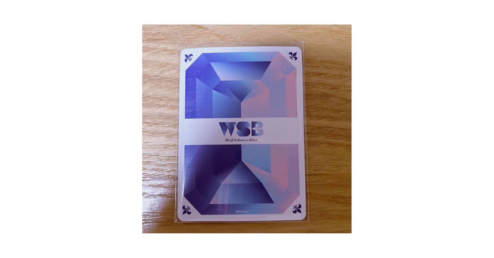 ヒプノシスマイク 伊弉冉一二三 ヴァイスシュヴァルツ ヴァイス 箔押し SP WSB】GIGOLO 伊弉冉 一二三(箔押し)【BR】HPMI/01S-060Bヴァイス