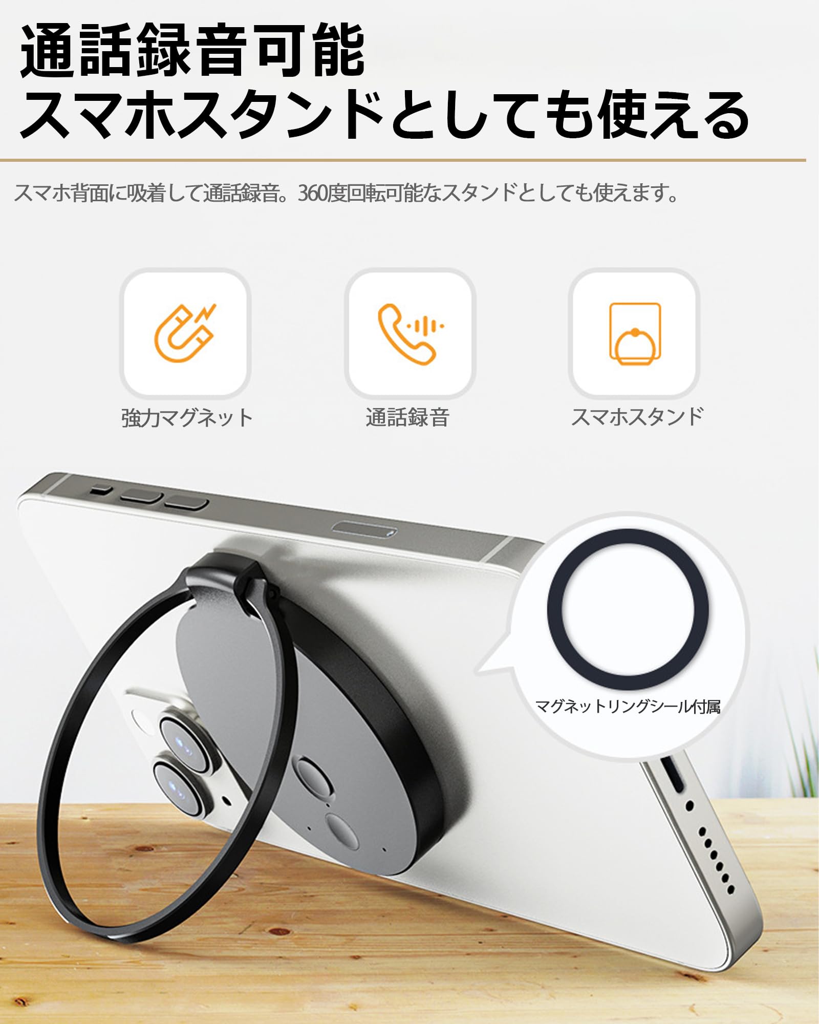Amazon.co.jp: 【64GB AIボイスレコーダー】文字起こし ICレコーダー