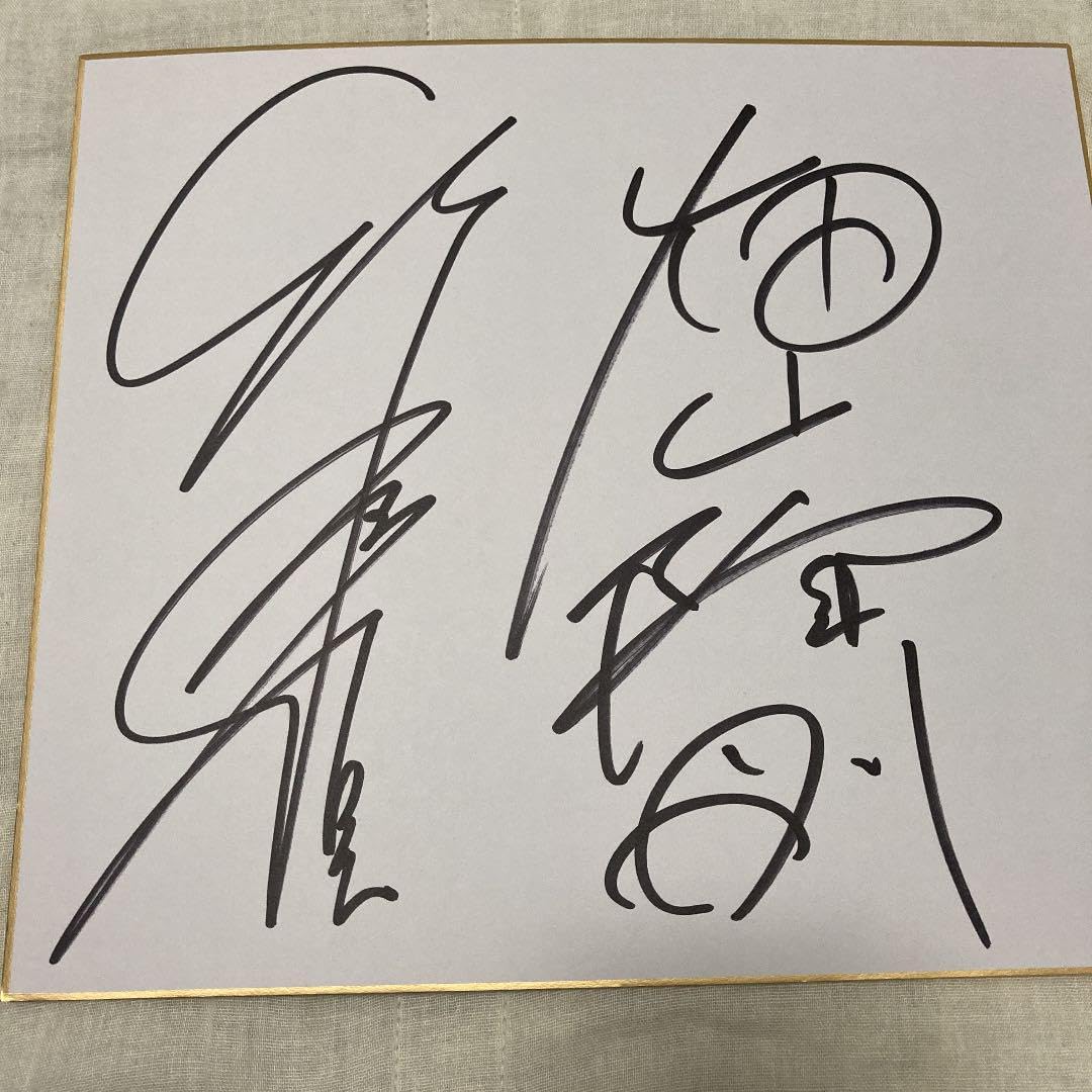 畑山隆則直筆サインモノクロ写真 畑山隆則直筆サインモノクロ写真 畑山