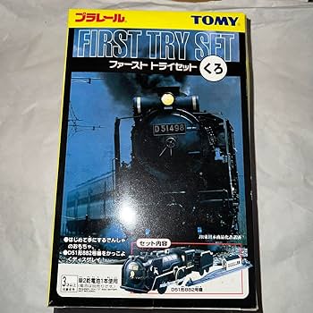 プラレール ファーストトライセット あか/あお/こん Amazon | トミー プラレール ファーストトライセット あか 絶版