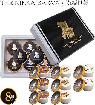 Amazon.co.jp: THE NIKKA BAR 竹鶴シリーズ (竹鶴入りアイスクリーム8 Amazon.co.jp: THE NIKKA BAR 竹鶴シリーズ (竹鶴入りアイスクリーム8