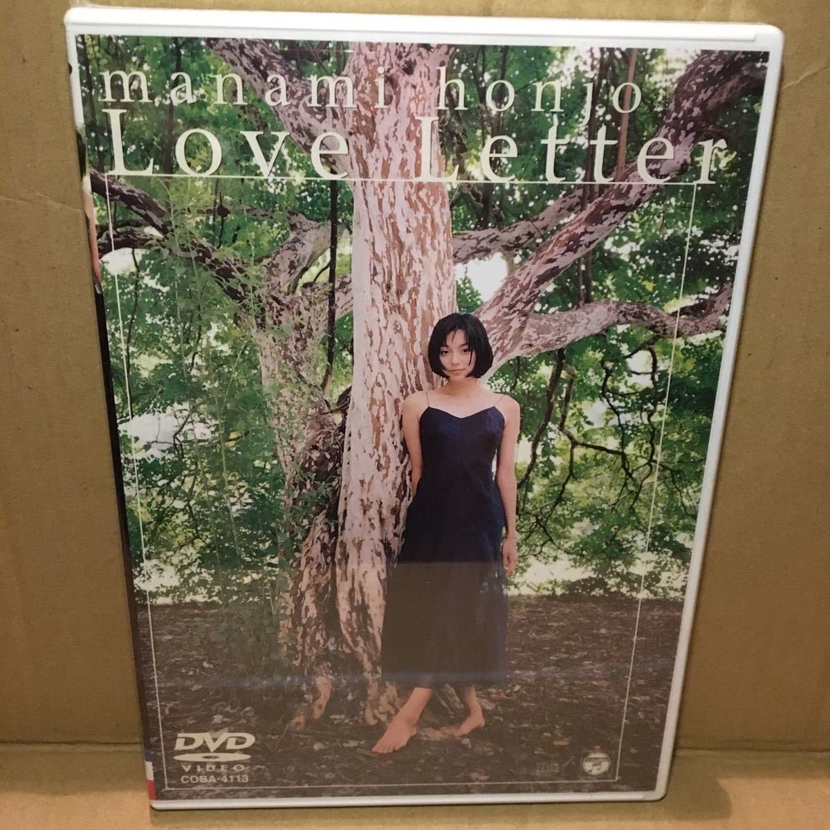 Amazon.co.jp: 未開封品 本上まなみ DVD Love Letter : おもちゃ Amazon.co.jp: 未開封品 本上まなみ DVD Love Letter : おもちゃ