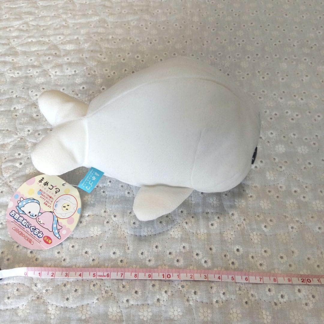 Amazon.co.jp: まめゴマ ぬいぐるみ タグ付き : おもちゃ