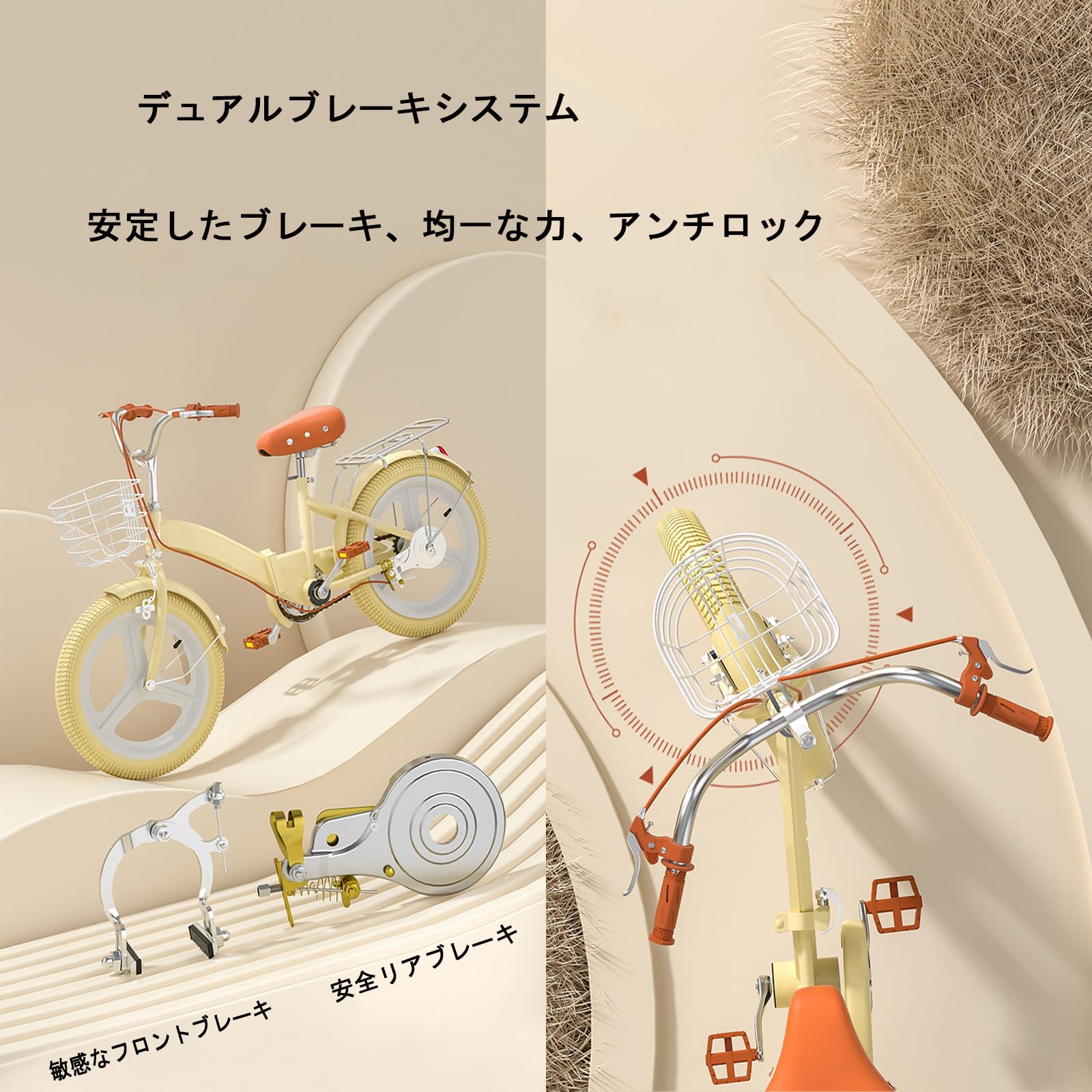 Amazon.co.jp: 子供用自転車 自転車 子供 自転車 キッズ 16/18