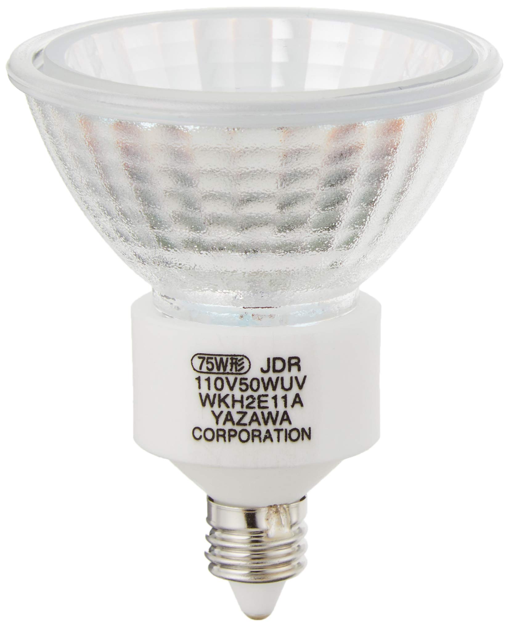 Amazon | ヤザワ エコクールハロゲンシャイン75W形