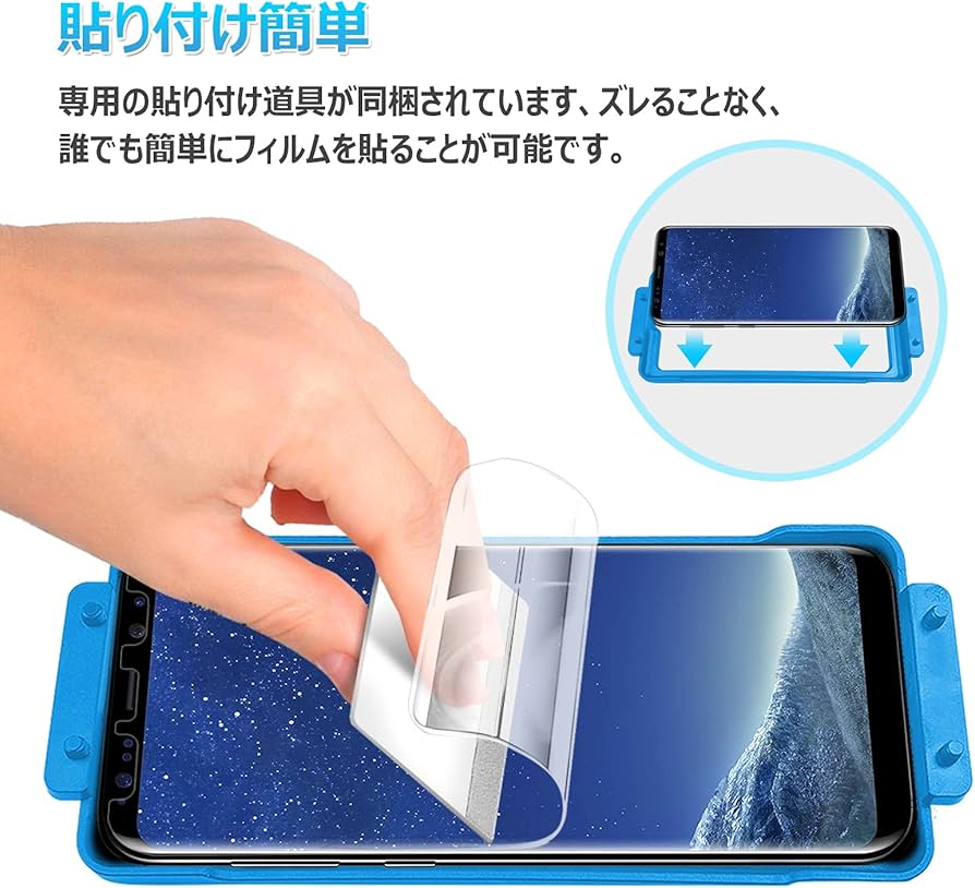 Galaxys8plus (桜さん専用) Galaxy S8+｜価格比較・最新情報 - 価格.com
