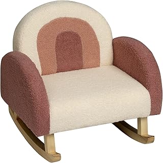 Gift Mark - Plush Kids Rocking Chairs - Cream & Pink