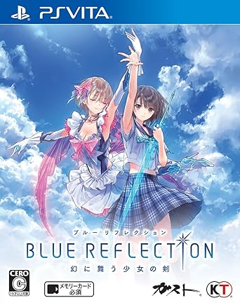 Amazon Com Blue Reflection 幻に舞う少女の剣 初回封入特典 オリジナルテーマ ゲーム内コンテンツ フリスペ 着せ替えテーマ ダウンロードシリアル 同梱 Everything Else