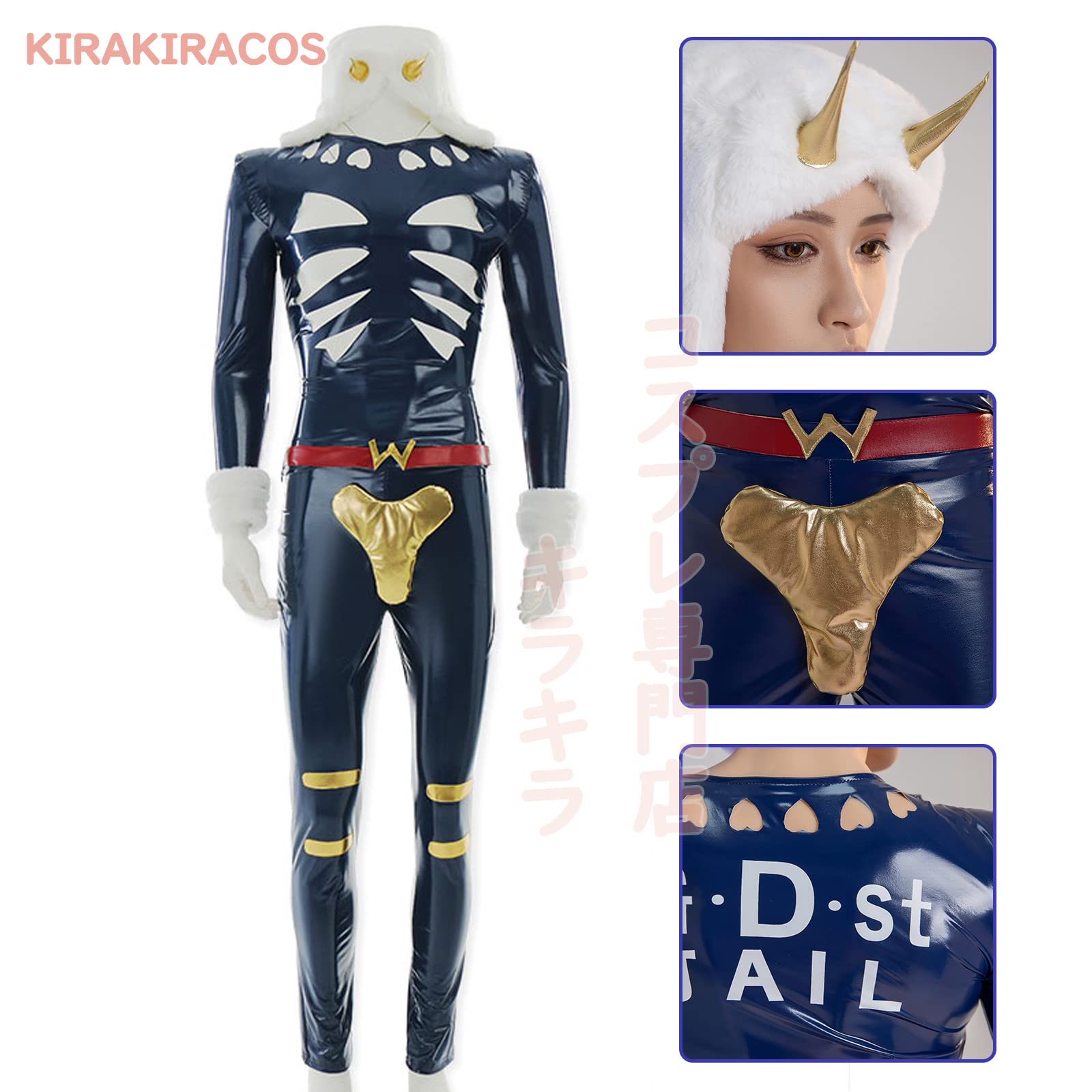 ジョジョの奇妙な冒険 　 ウェザーリポート　　コスプレ衣装 cosplay コスチューム Amazon | ウェザー・リポート コスプレ 衣装 バッファローの帽子 付き