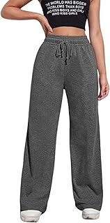 بنطلون رياضي للنساء والبنات بخصر مرتفع وأرجل واسعة - قماش ميلتون ناعم مريح للمنزل أو الرياضة المشي تصميم جديد لمزيد من الراحة ميزا
