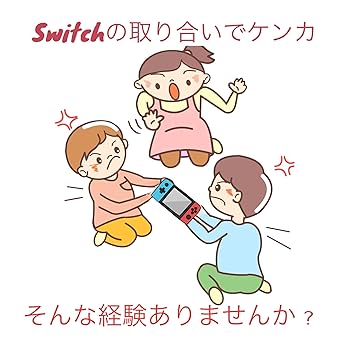 Amazon.co.jp: スイッチ 有機EL 本体のみ 液晶 箱無し 未使用品