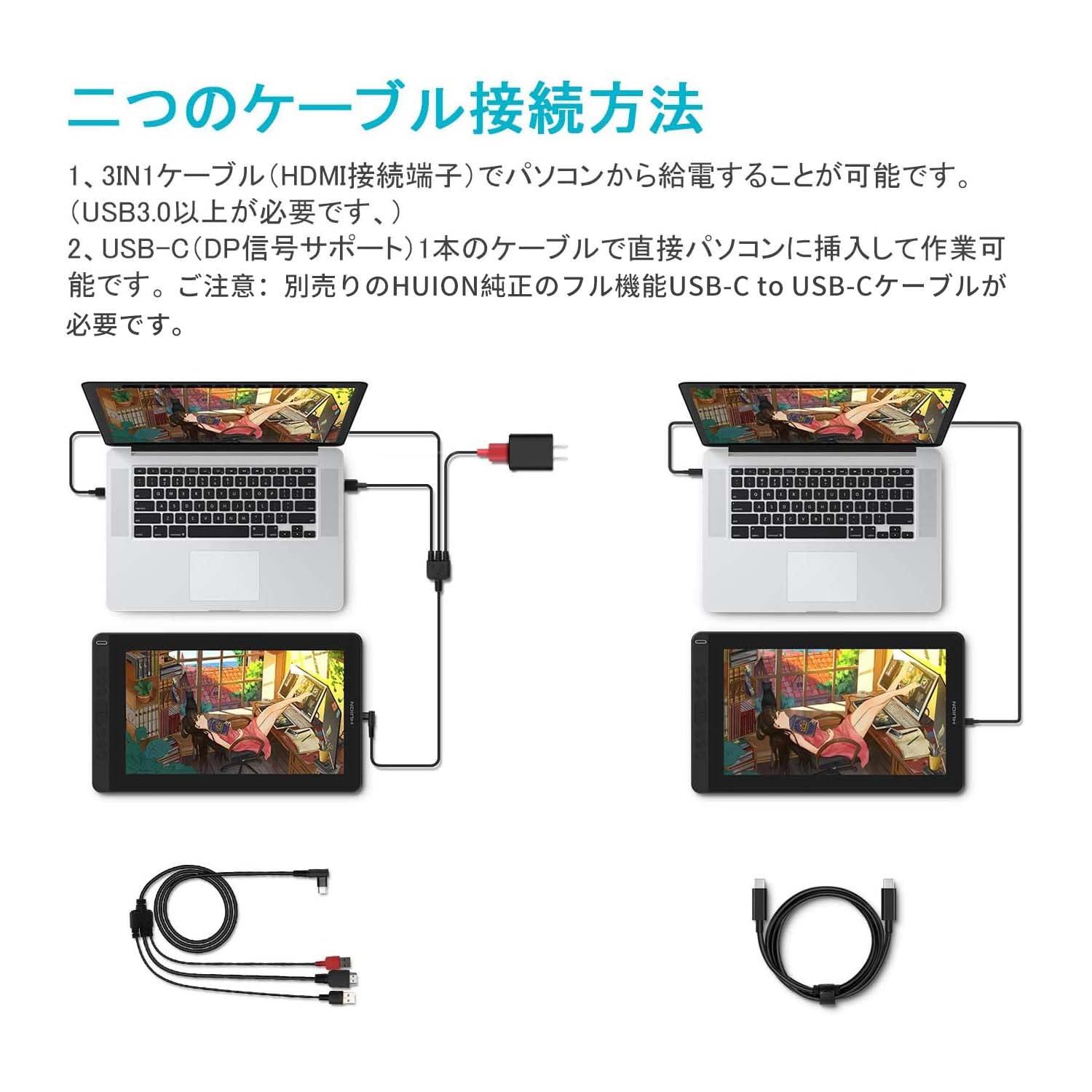 Amazon.co.jp: HUION 液タブ Kamvas 13 液晶ペンタブレット スマホで