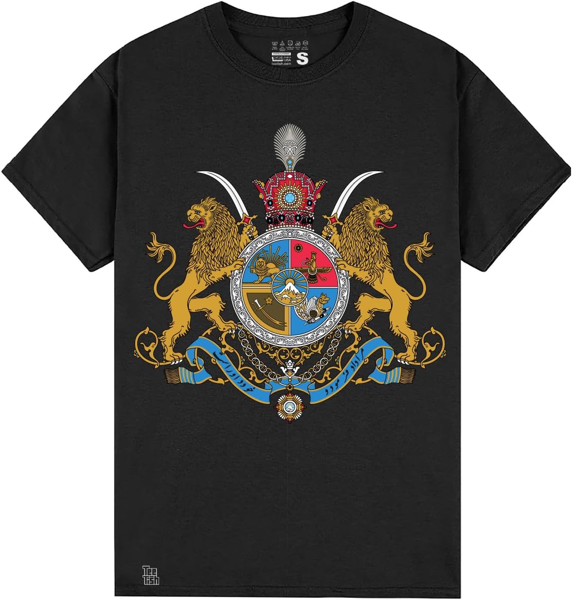Imperial Coat of Arms of Iran T-Shirt, Black, 100% Cotton, Unisex, Heritage Collection, XS-XXL