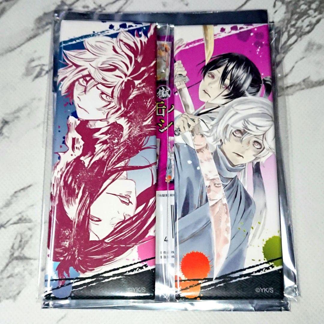 Amazon | 地獄楽 絵札缶バッジコレクション 画眉丸 佐切 シジャ