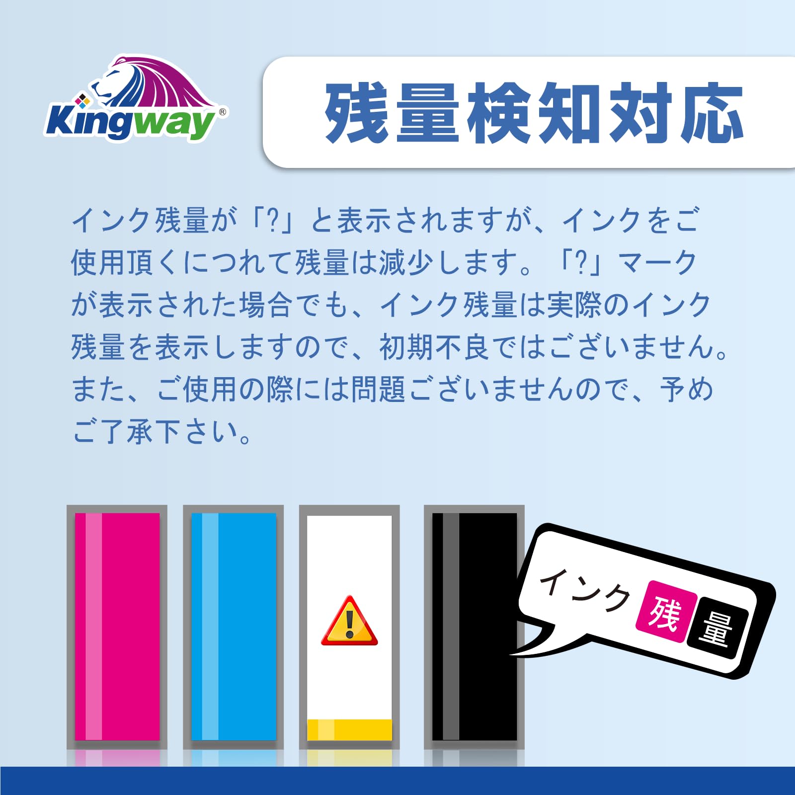 Amazon.co.jp: Kingway エプソン インクサツマイモ epson sat-6cl 6色
